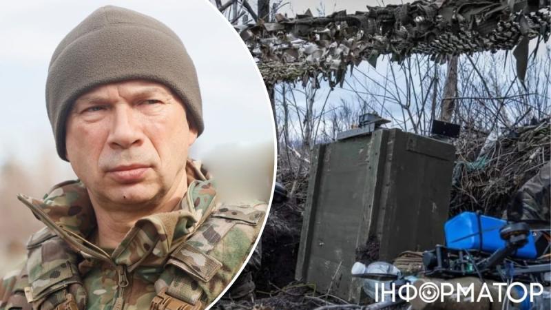 Силы обороны отошли из трех населенных пунктов в Донецкой области: Сырский рассказал о сложной ситуации на фронте