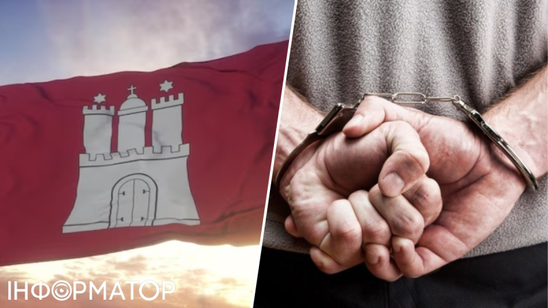 Скандал на уровне власти: В Германии осуждены за педофилию чиновники, жертвами стали украинцы
