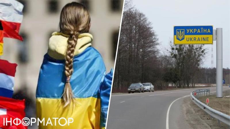 Количество украинских беженцев, не планирующих возвращаться из-за границы - исследование
