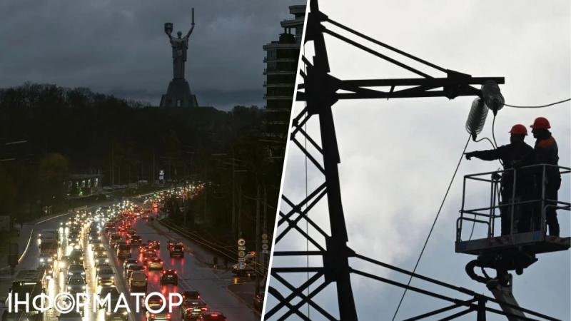 Сможет ли РФ добиться полного отключения электроэнергии на Украине: отвечает министр энергетики