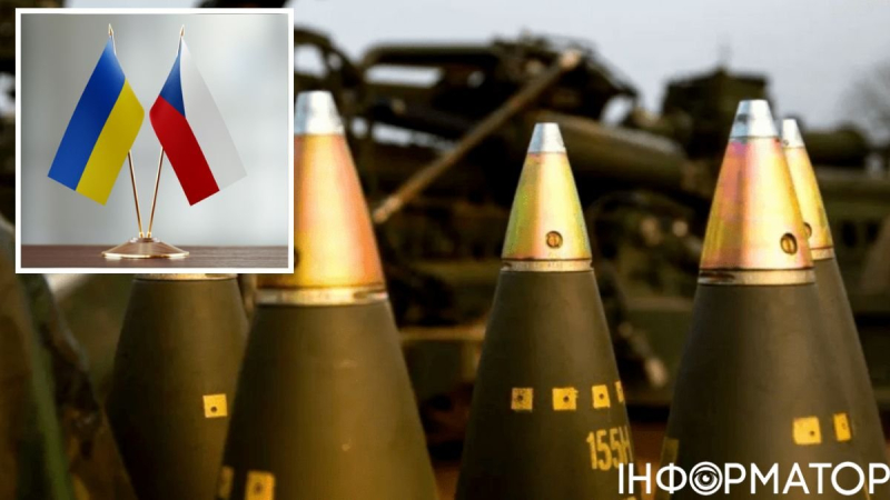 Снаряды из Чехии в Украину: первые поставки будут позже запланированного