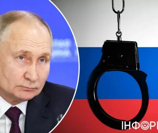 Спецтрибунал для Путина могут создать уже в этом году – еврокомиссар назвал сроки