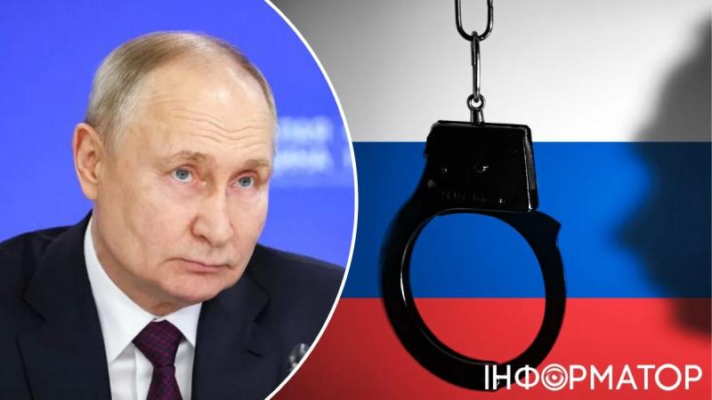 Специальный суд для президента Путина может быть создан уже в этом году – Еврокомиссия объявила крайние сроки