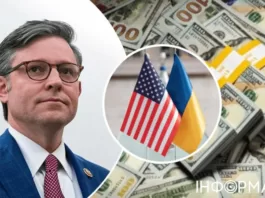 Спикер Конгресса США обнародовал новый план помощи Украине: он кардинально отличается от предыдущих