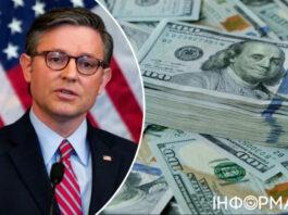 Спикер Палаты представителей Джонсон назвал дату голосования за пакет помощи Украине от США