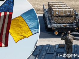 США выделяют еще один пакет военной помощи Украине на $ 1 млрд