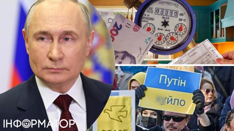 На какие жертвы пойдут украинцы ради победы над Путиным - результаты опроса