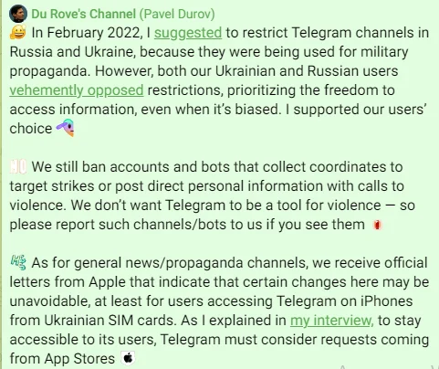 Telegram может начать удалять некоторые тг-каналы у украинцев с айфонами