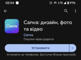 ТОП 5 приложений для работы с фото и видео. Где скачать?