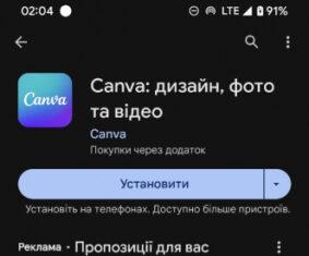 ТОП 5 приложений для работы с фото и видео. Где скачать?