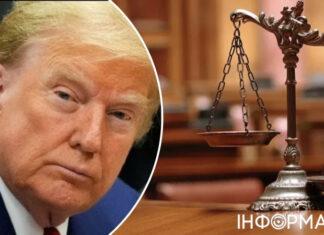 Трамп дважды задремал во время суда над ним в Нью-Йорке