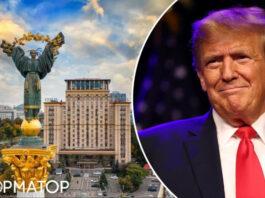 Трамп считает нецелесообразным посещать Украину сейчас: озвучена причина