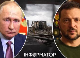 Турция предлагает Зеленскому и Путину проект нового мирного договора: туда вошли радикальные шаги по НАТО и ядерному оружию