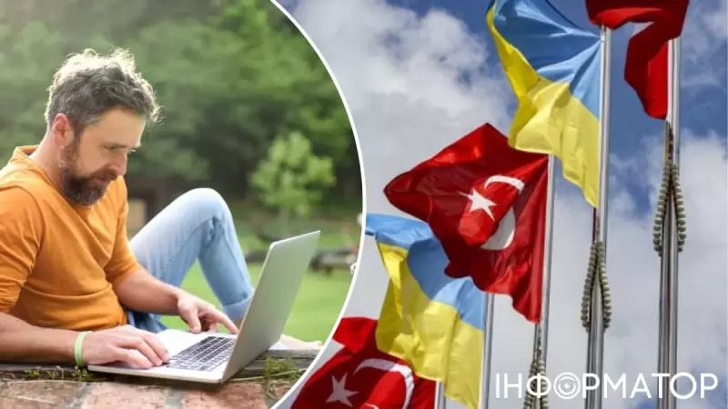 Турция запустила визы для digital nomads: для кого они полезны
