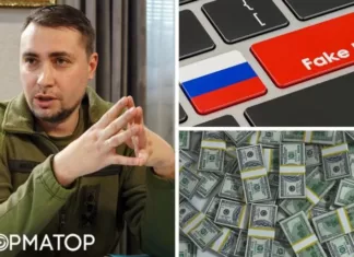 У Буданова рассказали, сколько Путин тратит средств на скрытую пропаганду войны в Украине