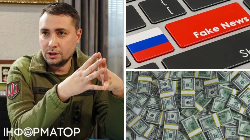 Буданову рассказали, сколько Путин тратит на тайную пропаганду войны на Украине