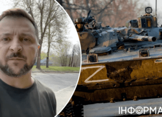 У россиян больше людей, а нам нужно больше современного оружия: Зеленский сказал, в чем нуждается Украина