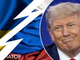 У Трампа отреагировали на статью WP о его инициативе отдать Путину Крым и Донбасс