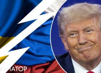 У Трампа отреагировали на статью WP о его инициативе отдать Путину Крым и Донбасс