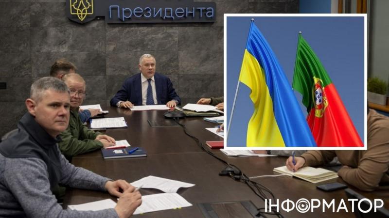 Україна та Португалія розпочали переговори щодо двосторонньої угоди про безпеку