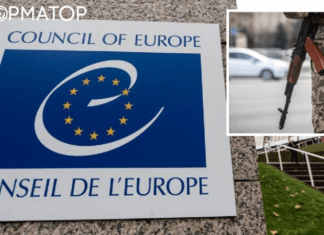 Украина официально заявила об отступлении от соблюдения Европейской Конвенции о защите прав и свобод человека: детали