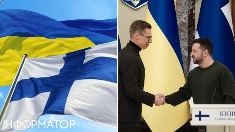 Украина подписала соглашение о безопасности с Финляндией, что оно предложит