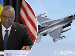 Украина получит первые F-16, обученных пилотов и усилит ПВО уже в этом году — Ллойд Остин