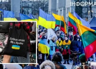 Украинцы начали выезжать из Литвы: что происходит