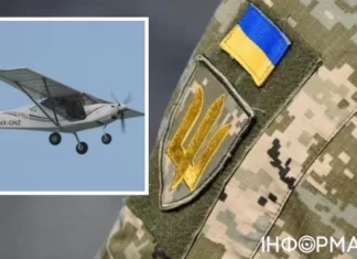 Украинцы создали новый дальнобойный дрон-камикадзе, способный преодолевать до 1000 км – Forbes