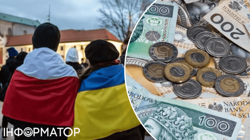 Украинцы, живущие в Польше, занимают второе место по расходам среди иностранцев - исследование