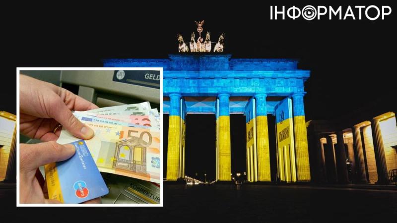 Украинские беженцы, живущие в Германии, перестанут получать денежную социальную помощь: что изменится