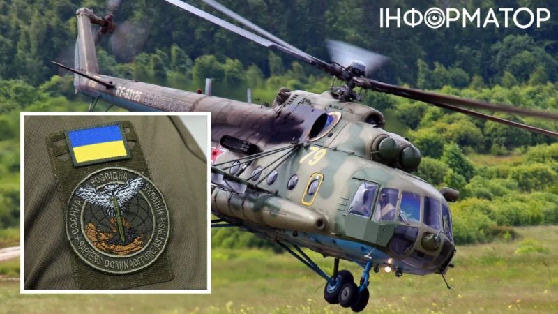 Украинский разведчик уничтожил вражеский вертолет Ми-8
