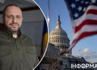 Умеров прокомментировал принятие Конгрессом США помощи Украине