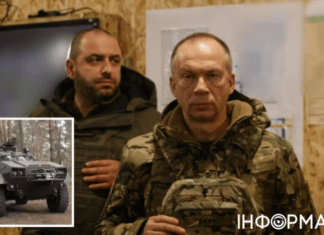 Умеров с Сырским изучили новые образцы оружия и техники украинского производства