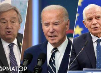 Усматривают угрозу большой войны: лидеры западных стран реагируют на атаку Ирана по Израилю