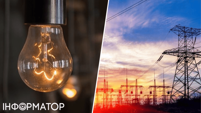 Уже летом: эксперт оценил вероятность шестичасовых отключений электроэнергии в Украине