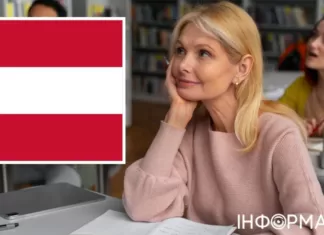 В Австрии украинских беженцев приглашают на бесплатные языковые курсы — условия для прохождения обучения