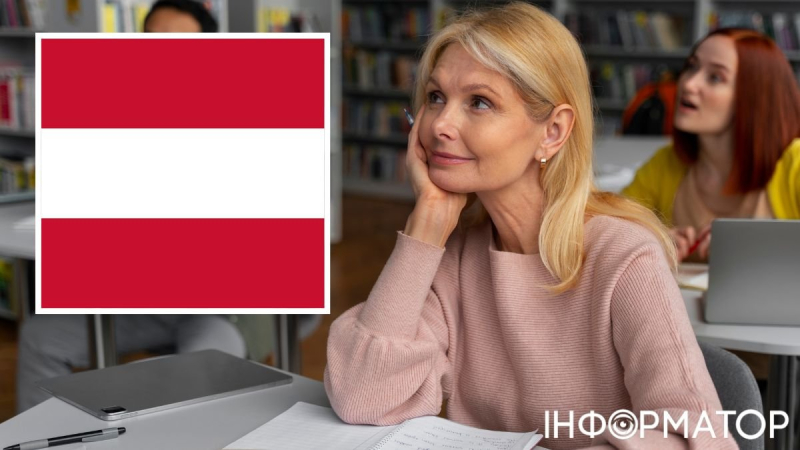Австрия приглашает украинских беженцев на бесплатные языковые курсы – условия обучения