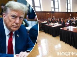 В деле против Трампа возникли проблемы: суд не может найти беспристрастных присяжных