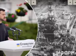 В годовщину Чернобыльской трагедии Зеленский провел совещание по обеспечению жизни людей, проживающих поблизости
