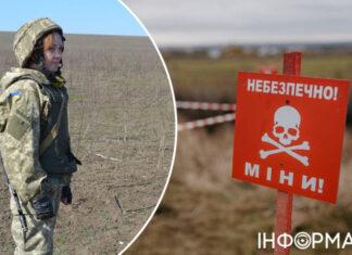 В Кабмине планируют привлекать больше женщин к разминированию территорий