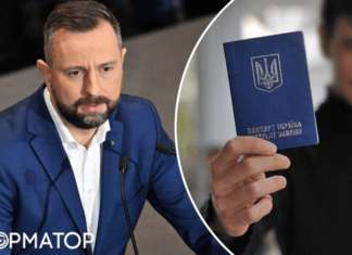 В Польше готовы помогать Украине в возвращении мужчин призывного возраста: что известно