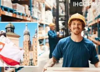 В Польше изменилось отношение к работникам из Украины: исследование