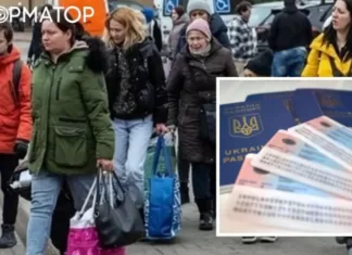 В Польше планируют выдавать карты побыту Pesel UKR, всем переселенцам из Украины: что это значит