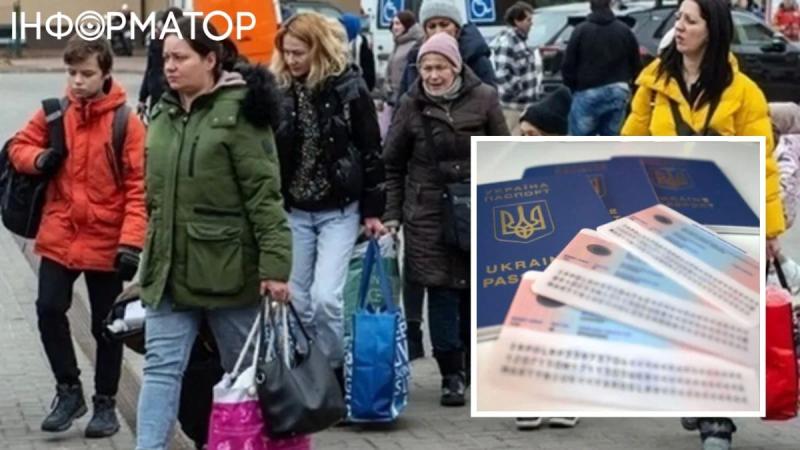 В Польше планируют выдавать карты побыту Pesel UKR, всем переселенцам из Украины: что это значит