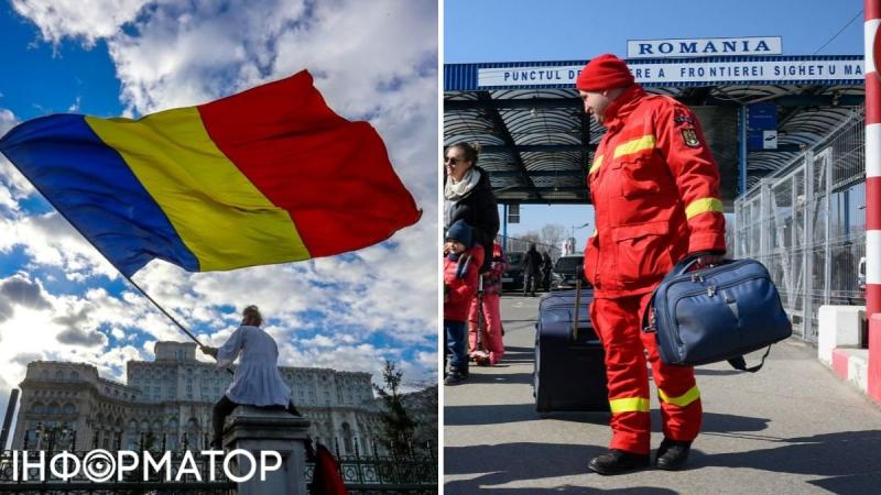 В Румынии задержан российский шпион, въехавший в страну под видом украинского беженца
