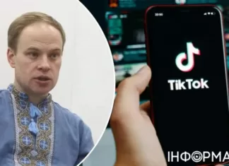 В Украине могут заблокировать TikTok: нардеп назвал два условия для этого