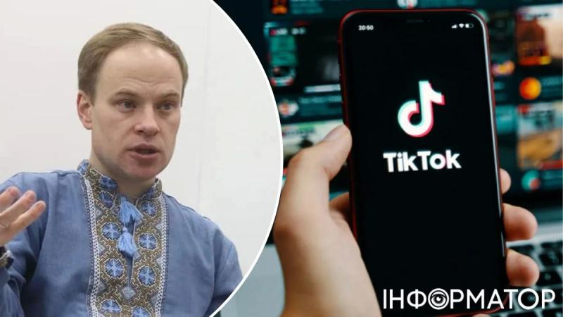 TikTok могут заблокировать в Украине: Народные депутаты назвали для этого два условия