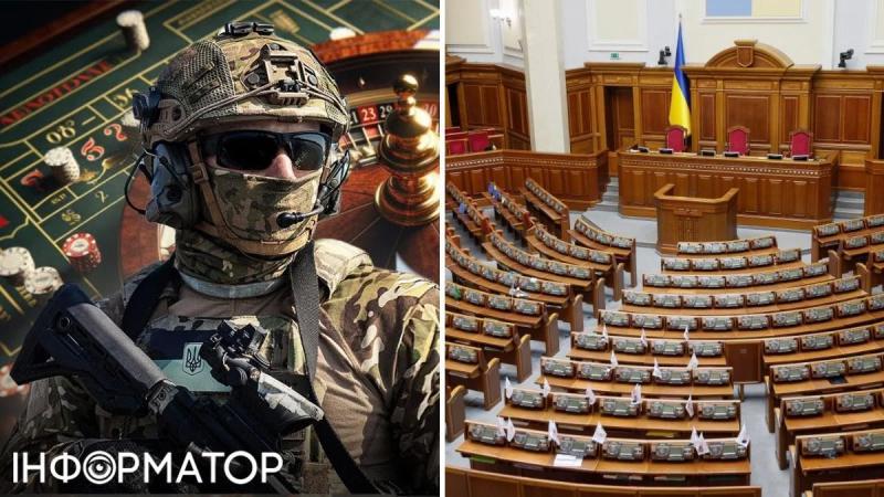 В Украине запретят онлайн-казино из-за скандалов вокруг игровой зависимости среди украинских военных. Что предусматривает законопроект
