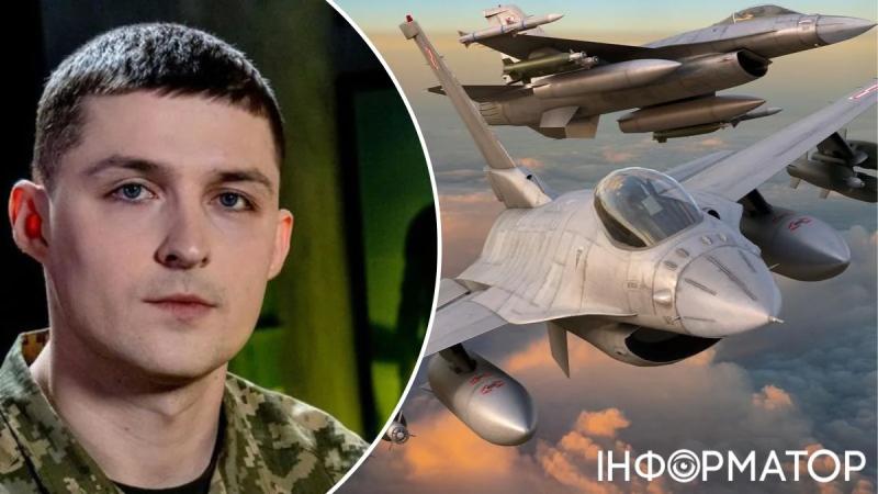 В ВСУ рассказали, как будут защищать F-16 от россиян